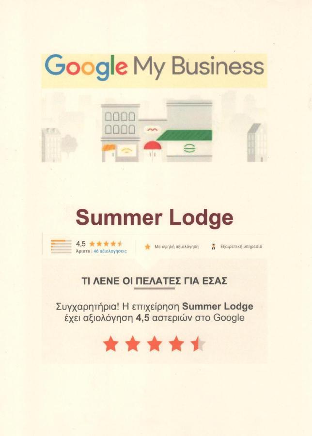 Maleme Summer Lodge المظهر الخارجي الصورة